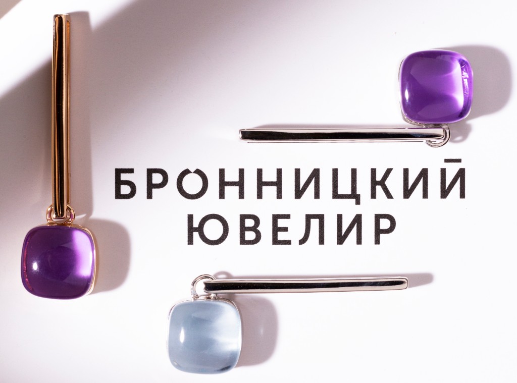 «Мармелад», который есть только у нас
