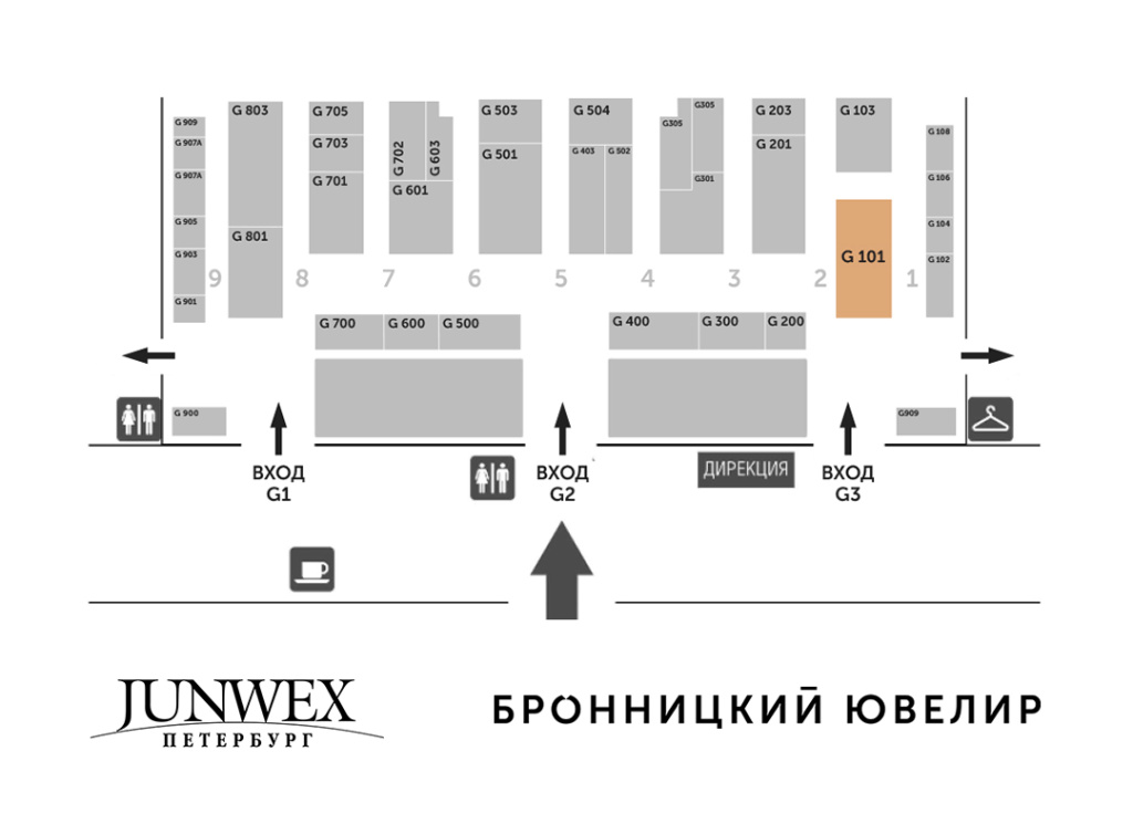 JUNWEX-2023_PR_Sh_2.jpg